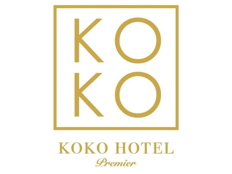 Koko Hotel Premier Nihonbashi Hamacho 東京都 外观 照片